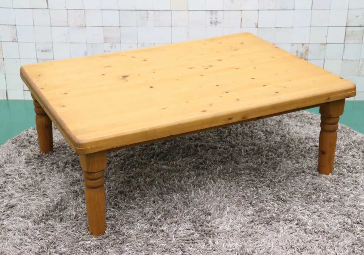 GMDK80A ○ 梅里竹芸 テーブル 机 椅子 スツール 3点セット 工芸品 