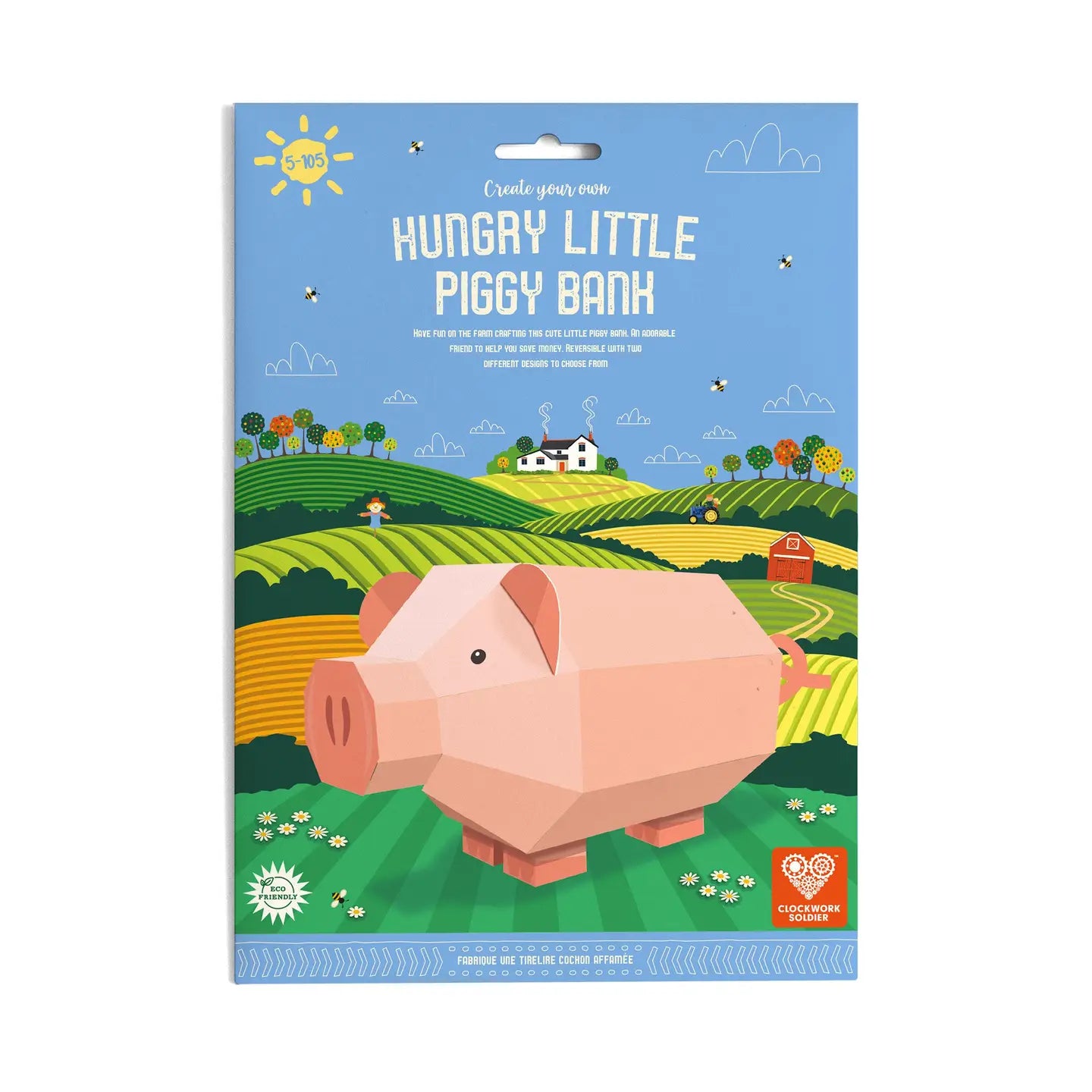 Create Your Own Hungry Little Piggy Bank by Clockwork Soldier