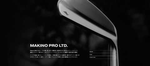 Makino Pro LTD