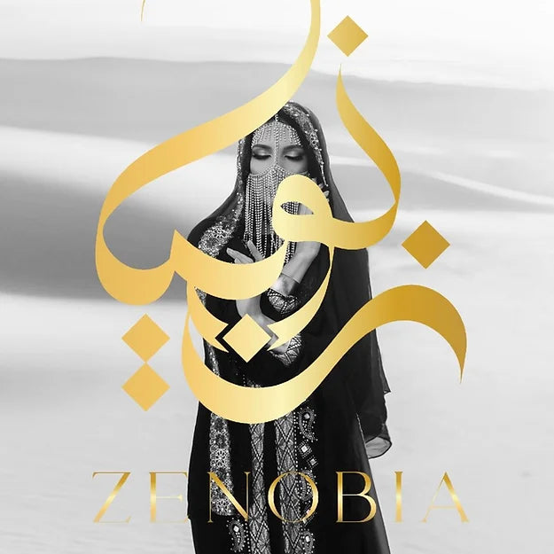 100ml Zenobia Extrait de Parfum: A Luxurious Scent Experience