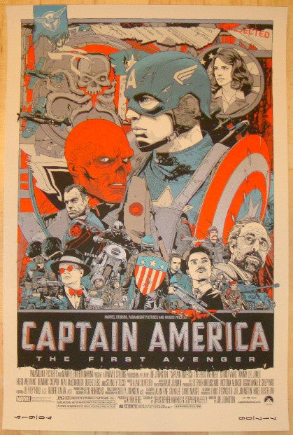2011 Captain America Silkscreen Movie Poster By Tyler