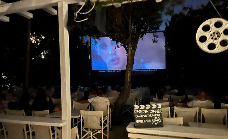 Cine Manto outdoor movie theatre in Mykonos, Greece.