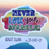 Bright Swan - Decals & Sublimation Transfers - 22-0417-09