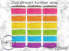 Bright Swan - Tumbler Wraps - 220997