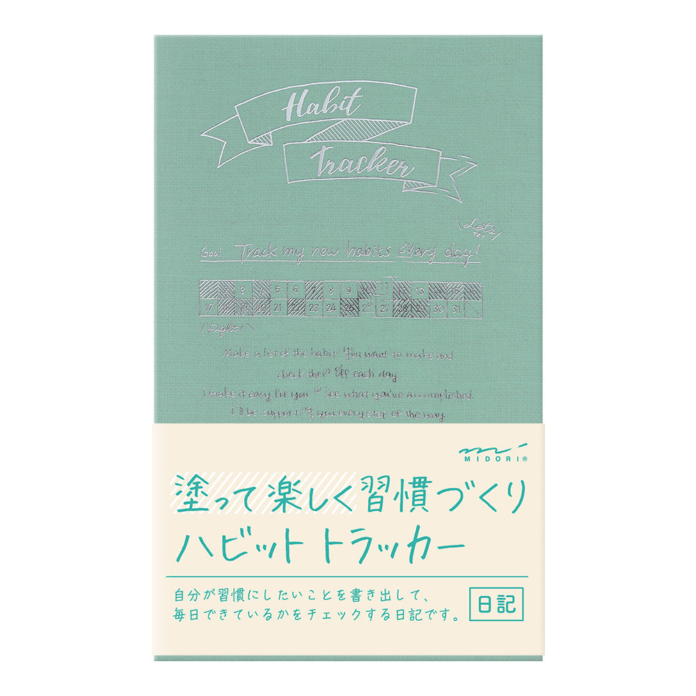 Midori Journal Sticky Notes - Habit Tracker - Colorful