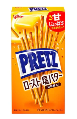 Glico Pocky: Tasty Chocolate with Cultured Butter