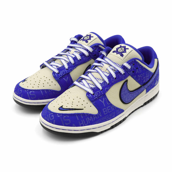 The Nike Dunk Low for the Next Kansas City Royals Game