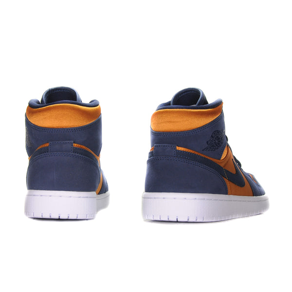 air jordan 1 obsidian desert ochre