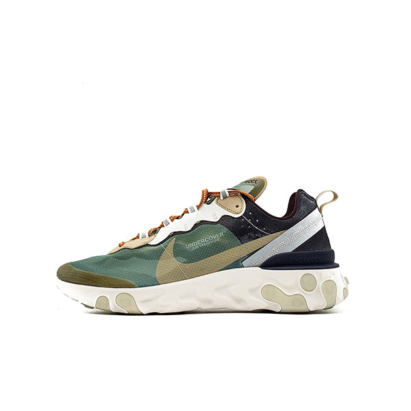 nike react 87 green mist