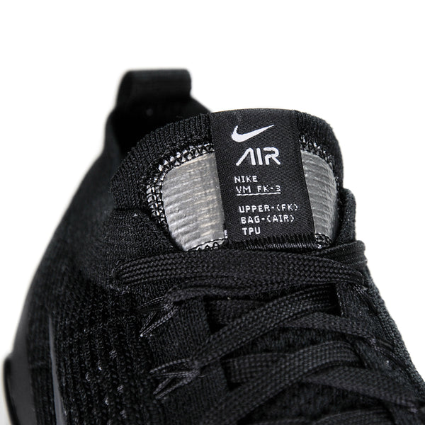 what does vm mean on nike shoes