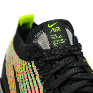 nike vm multicolor - dsvdedommel 