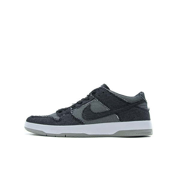 nike sb zoom dunk low elite qs