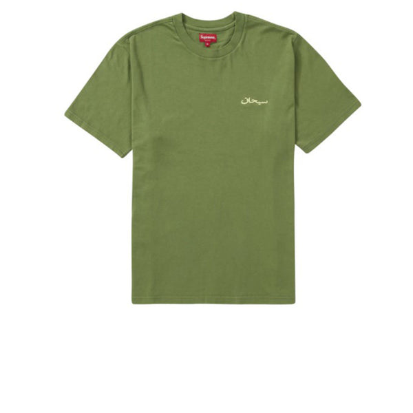 SUPREME ARABIC LOGO WASHED S/S TEE OLIVE FW21 - Stay Fresh