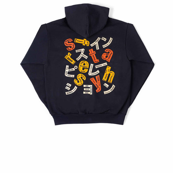 Hoodies - RvceShops