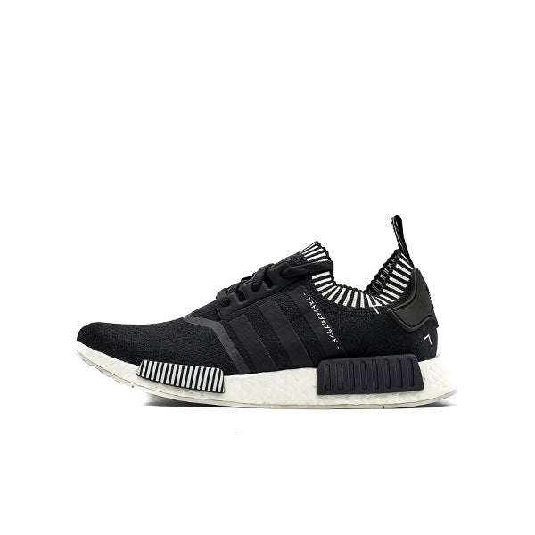 ADIDAS NMD R1 PK GREY JAPAN PACK 2016 - HotelomegaShops - adidas with rhinestones hair pins for black