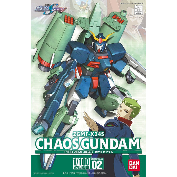 GUNDAM - NG 1/100 Legend Gundam - Model Kit – Zone Gunpla