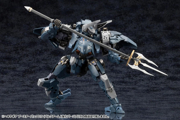Hexa Gear – USA Gundam Store