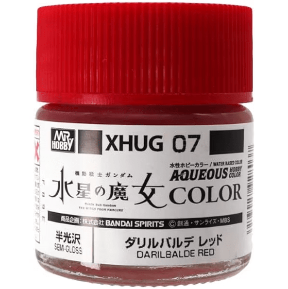 Mr. Hobby Mr. Color Model Kit Paint – Red C3 – Drakuli