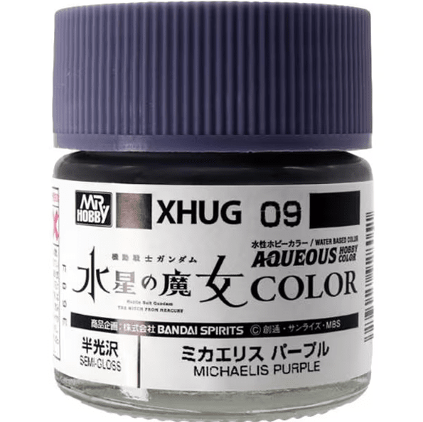 B513 Mr Hobby Mr. Super Clear Gloss (170ml) Spray – USA Gundam Store