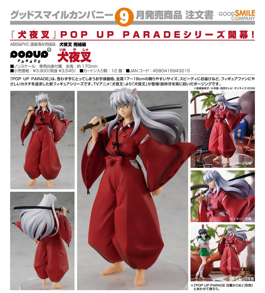 Pop Up Parade Inuyasha