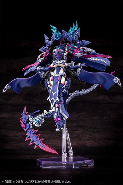 大特価 イラスト Auv Device Megami Tsukuyomi Store Gundam USA – Kit Model Regalia 人体模型
