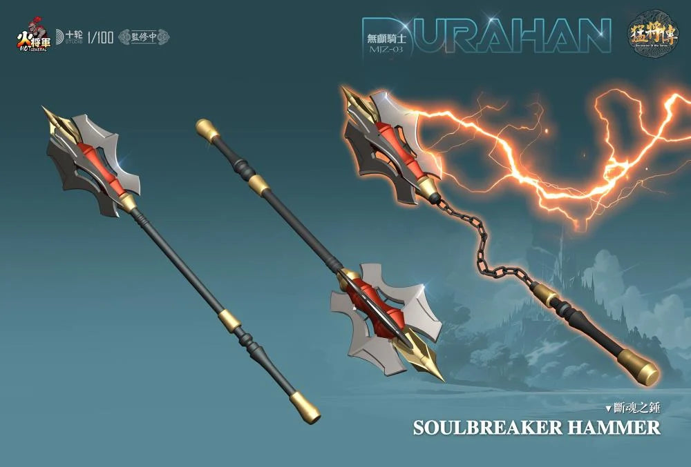 Declaration of War MJZ-03 Durahan (Deluxe Edition) 1/100 Scale Action Figure