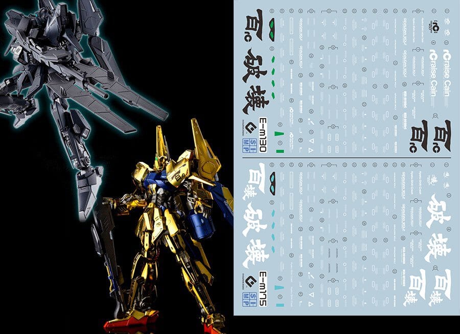 Image of E45 MG Hyaku Shiki Crash Decal Sheet