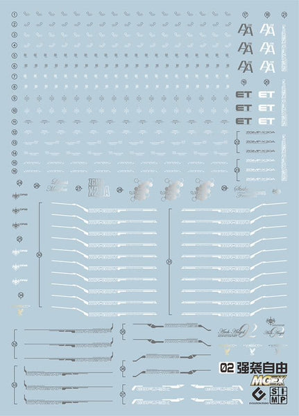 Gunze Sangyo MR HOBBY MR. MARK SOFTER - Advanced Modeling Decal Fluid  #MS231