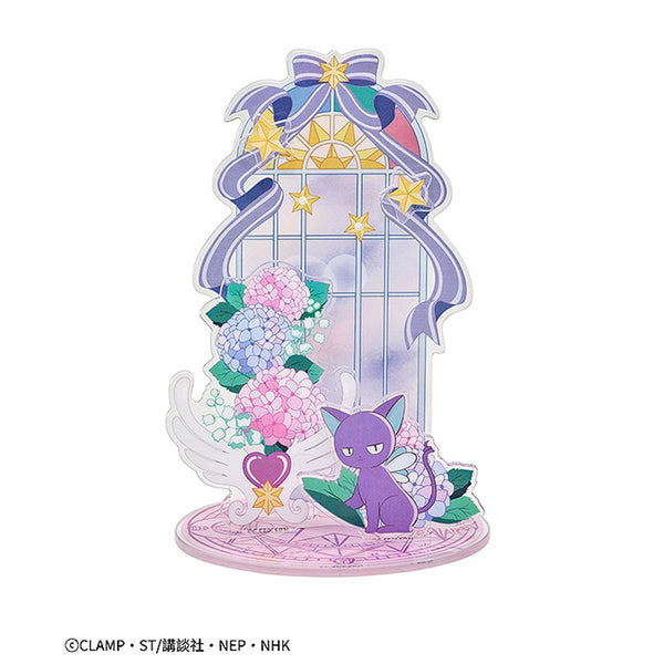 Cardcaptor Sakura: Clear Card Snow Globe