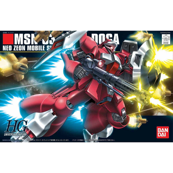  Bandai Hobby - #115 MSN-001A1 Delta Plus, Bandai HGUC