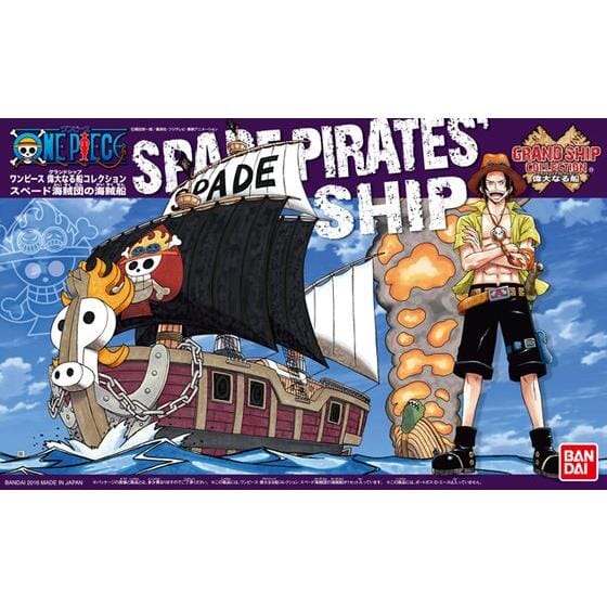 One Piece Thousand Sunny ship Bandai - Export Manga