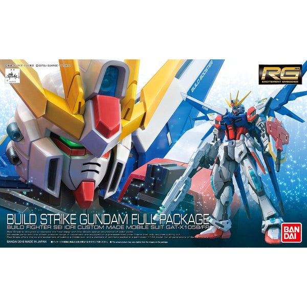 Bandai Gundam Real Grade FX-550 Skygrasper Model Kit