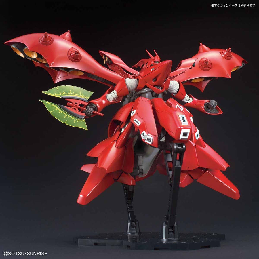 hg nightingale