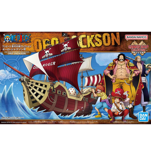 New Bandai ONE PIECE Grand ship Collection Going Merry Plastic model Kit  Japan