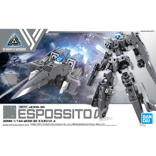 30 Minutes Missions #15 eEXM-17 (Alto Navy) Flight Type Model Kit – USA  Gundam Store