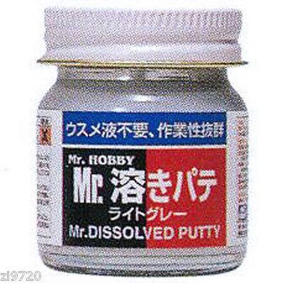 Putty - USA Gundam Store