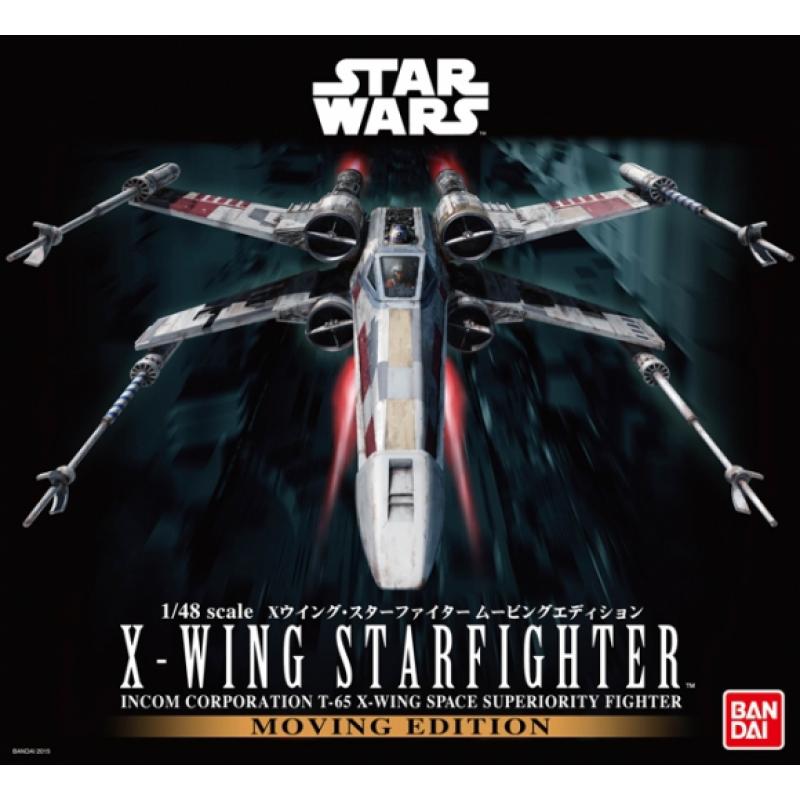 1/48 X-Wing Starfighter Moving Edition