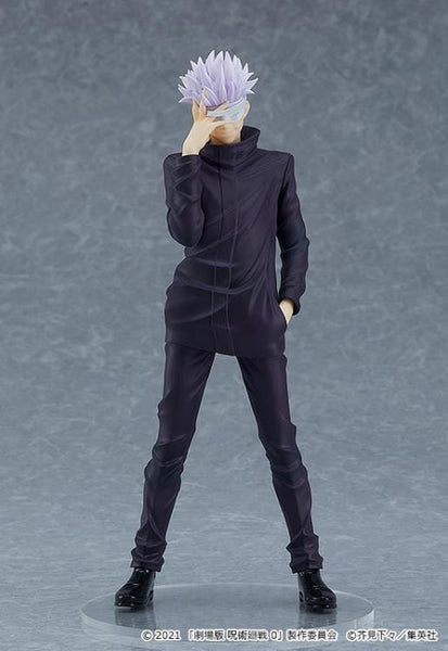 Figurine - JUJUTSU KAISEN - Toji Fushiguro - Luminasta 21cm