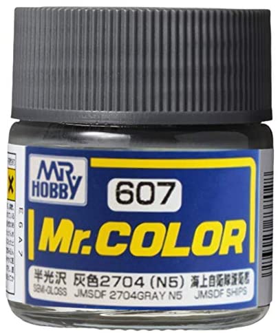 Image of C607 Semi-Flat JMSDF 2704 Gray (N5) 10ml Bottle