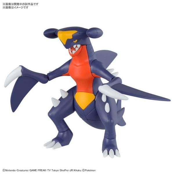 Figurise - Pokémon Model Kit QUICK!! 15 Slowpoke: Pokemon Model Kits