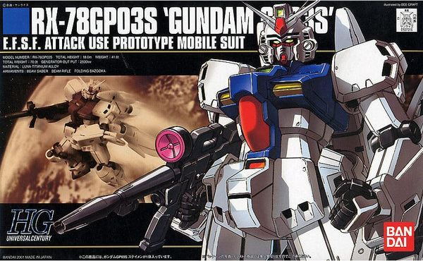 Buy HG 1/144 RX-178 GUNDAM MK-II (TITANS) online for28,95€