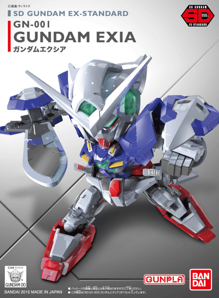 Gundam Marker EX Trans-Am Red (#GSI-XGM202) - BNA Model World