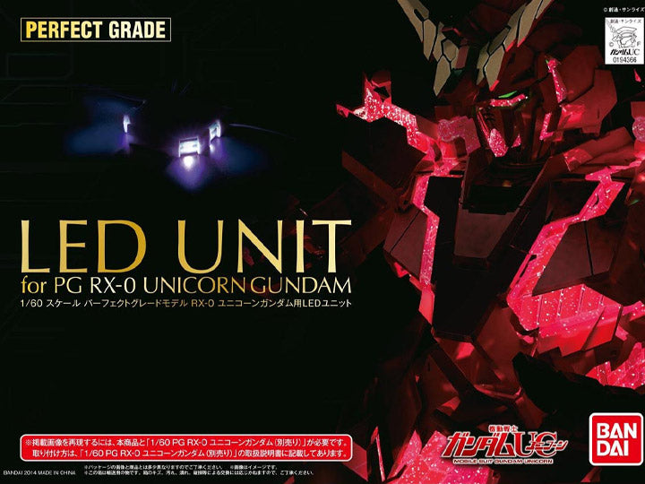 Pg 1 60 Rx 0 Unicorn Gundam Led Unit Set Usa Gundam Store