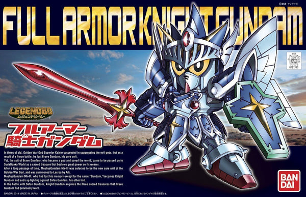 Figurise - GMS100C Gundam Marker Sangoku Soketsuden Set (Set of 6)
