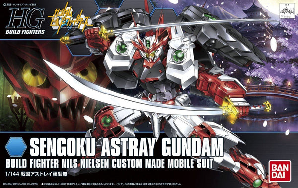 HG 1/144 Shin Burning Gundam - Release Info, Box art and Official Images