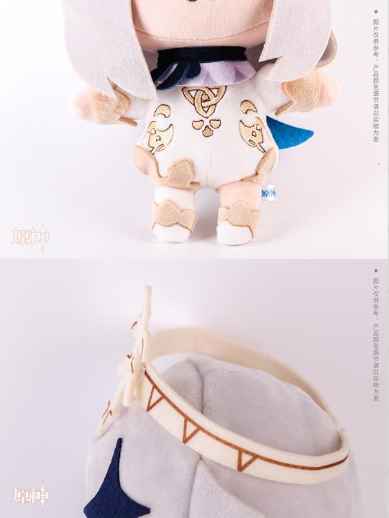 paimon plush