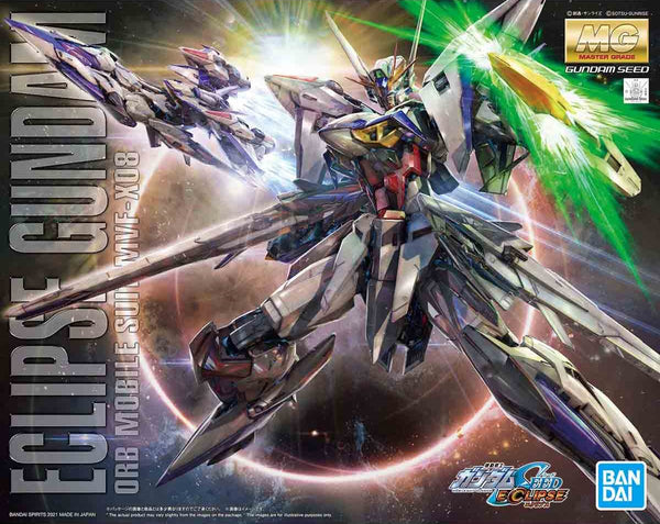 Full Mechanics 1/100 Forbidden Gundam - Release Info, Box art and Official  Images