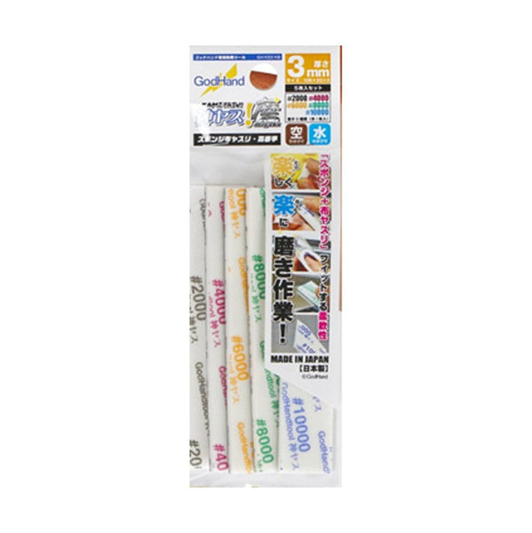 BANDAI MODEL AND HOBBY SANDING STICKS 9 PACK (3 each #400, #600, #1000)  2569559