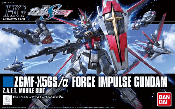 Bandai #33 Force Impulse Gundam RG