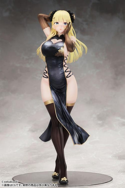 Kyokou Suiri - Iwanaga Kotoko - 1/7 (Kotobukiya) - CLEV Collectibles